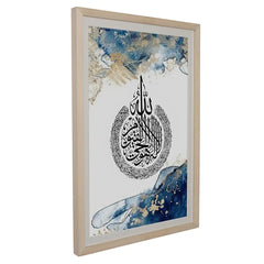 fb-feed-skip