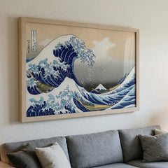 The Great Wave by Hokusai - Premium Glass Framed Wall Art