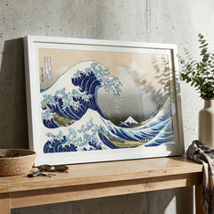 The Great Wave by Hokusai - Premium Glass Framed Wall Art