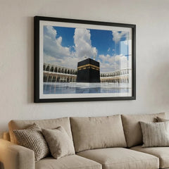 The Holy Kaaba Sharif - Islamic Art (Premium Glass Frame)