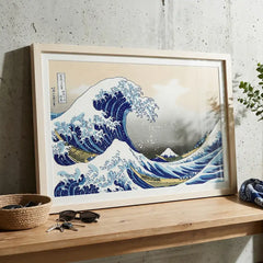 The Great Wave by Hokusai - Premium Glass Framed Wall Art