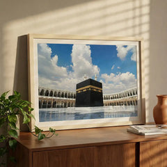 The Holy Kaaba Sharif - Islamic Art (Premium Glass Frame)