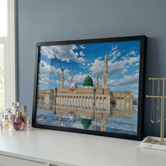 Al-Masjid an-Nabawi - Madina Islamic Art (Premium Glass Frame)