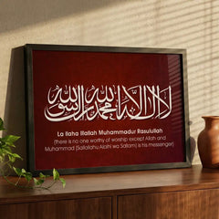 Kalima Tayyibah - Red Islamic Calligraphy Art (Premium Glass Frame)