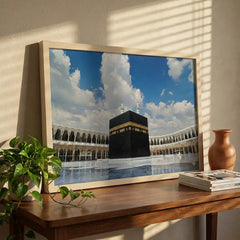 The Holy Kaaba Sharif - Islamic Art (Premium Glass Frame)