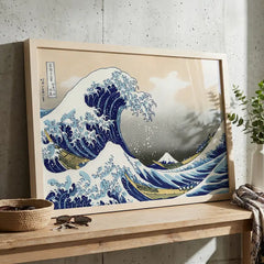 The Great Wave by Hokusai - Premium Glass Framed Wall Art