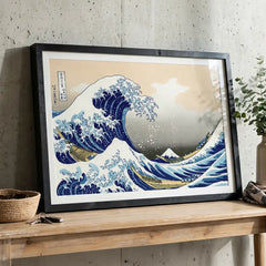 The Great Wave by Hokusai - Premium Glass Framed Wall Art