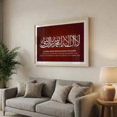 Kalima Tayyibah - Red Islamic Calligraphy Art (Premium Glass Frame)