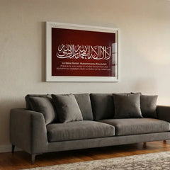 Kalima Tayyibah - Red Islamic Calligraphy Art (Premium Glass Frame)